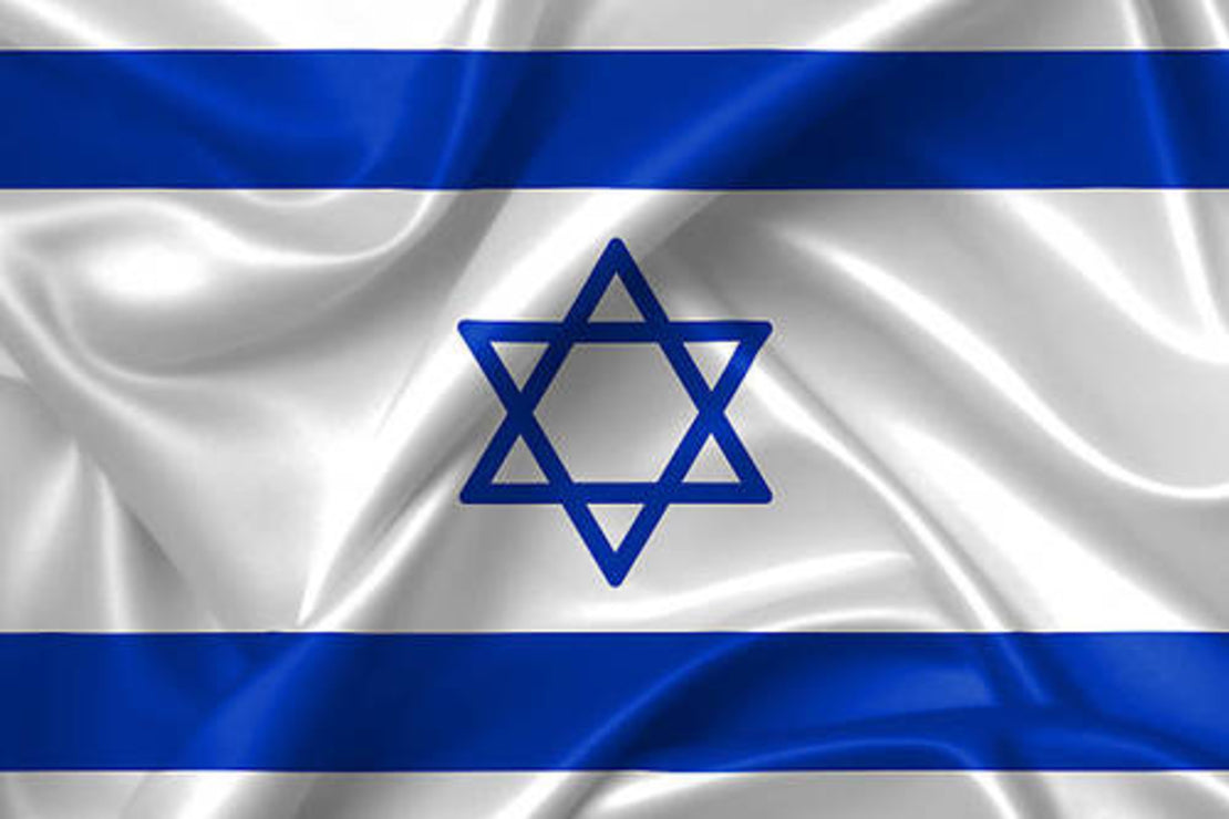ליגה ישראלית