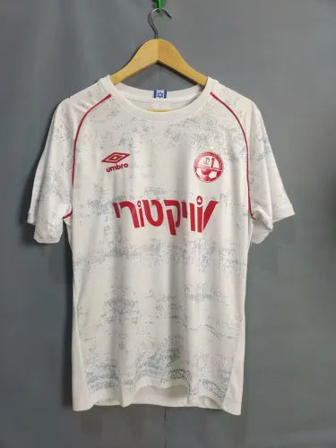 הפועל באר שבע חוץ 2024/25